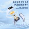 The new XG99PRO Bluetooth headset, intelligent AI translation, long battery life OWS is not in the ear, it is a hanging ear xg9 headset.
