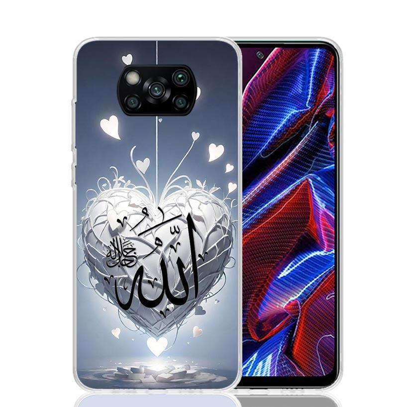 Muslim Surah Ikhlas Islamic Quotes Phone Case For Xiaomi Poco F7 Ultra X7 X6 Pro X5 Redmi 15 15C 13 13C 12 12C 10 10A 10C 9 9A 9