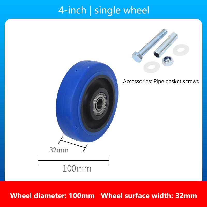 

3/4/5Inches Wear-Resistant Replacement Caster Wheel For Heavy Furniture Industrial Equipment Trolley Accessories 4 inches