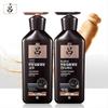 Ryo Black Ginseng Revitalizing Shampoo & Conditioner Set