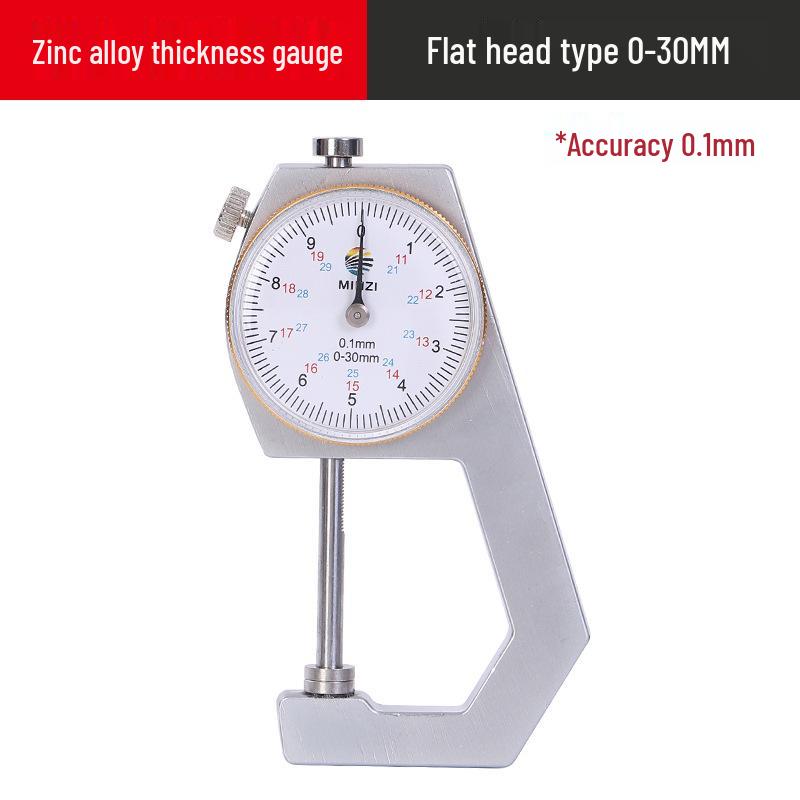High Precision Digital Micrometer: Steel Pipe & Flat/Bent Pointed Head Thickness Gauge