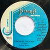 7inch Record LEROY SMART  Cream Of The Crop NONE Jammys Records 1986 Jamaica Reggae Ska  Dub Used