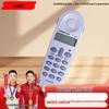 Тестер кабелей и телефонных линий Chino C019 с несколькими разъемами