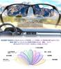 Polarized Night Sunglasses UV400 Protection Ultra Lightweight Sunglasses for Women Night B2442 [FEISEDY] Men's Driving/Fishing (Gray)