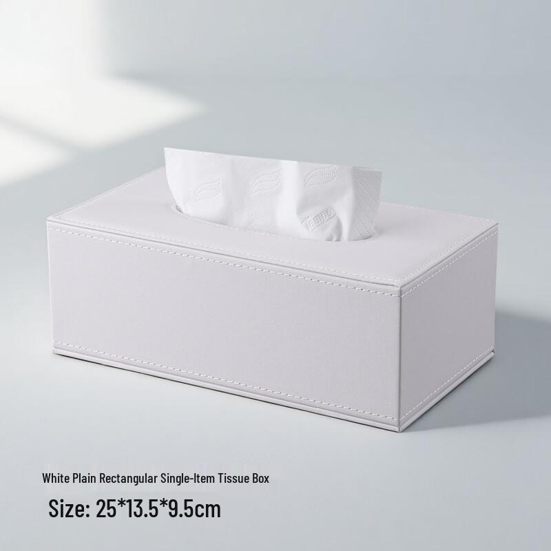 

tAcplum Modern Leather Tissue Box