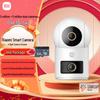 Supraveghere video și accesorii – Camere CCTV