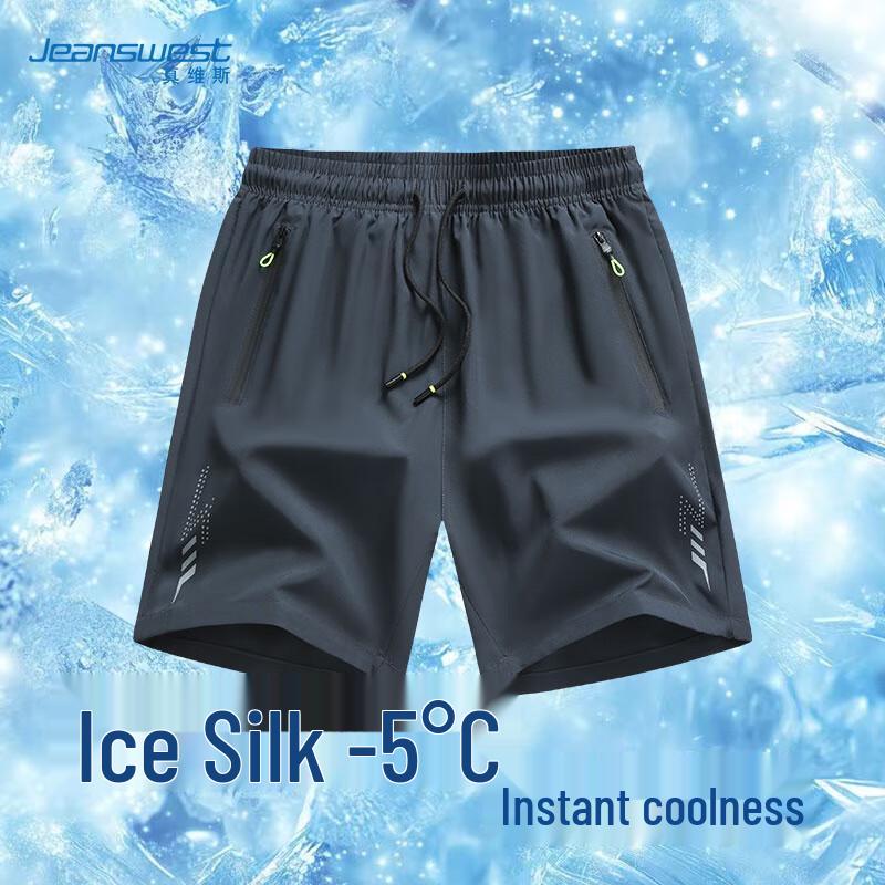 

Jeanswest Men s Ice Silk Sport Casual Shorts 3XL