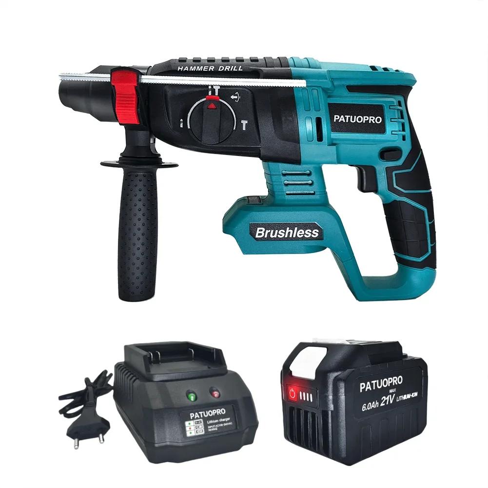 PATUOPRO 26MM Brushless Cordless Rotary Hammer Drill Electric Hammer Impact Drill Rechargeable Power Tool Fit Makita 18V Battery