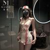Sexy love perspective nurse suit sexy naked back uniform temptation free passion