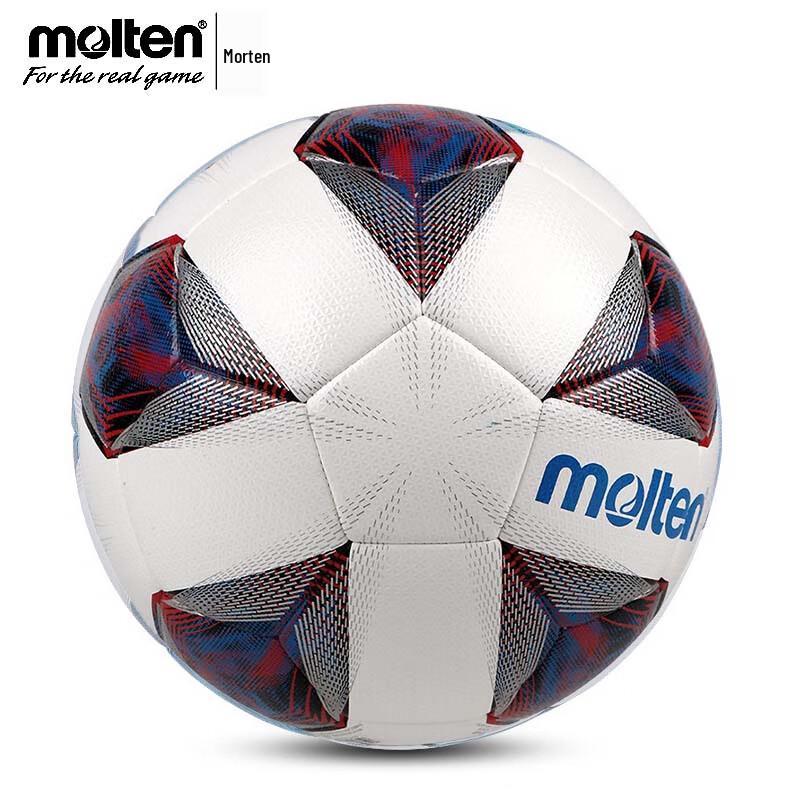 Molten Hand-Stitched Training & Match Football
