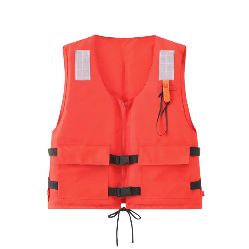 Adult Work & Flood Control Life Vest