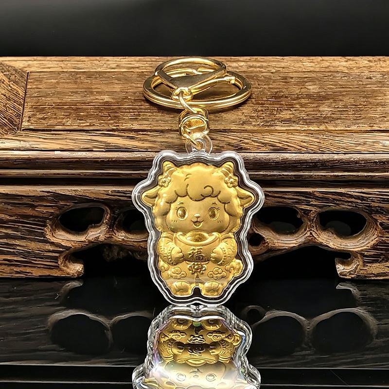 Gold Foil Zodiac Goat Pendant With Auspicious Blessing Cute Design For Keychain Phone Hanging New Year Gifts