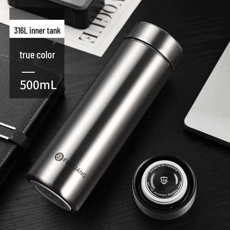 FUGUANG Youming Business Thermal Mug