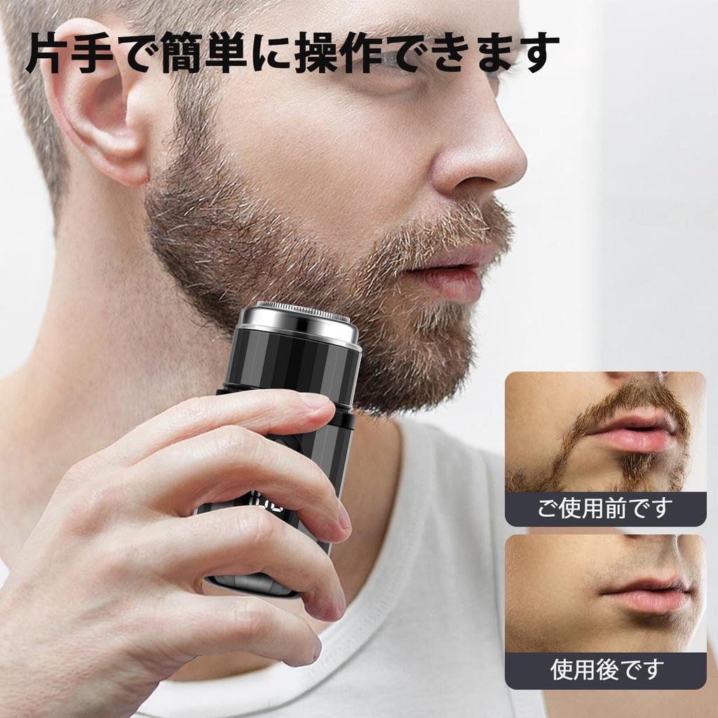 New LYBHDM Super Powerful Compact Electric Rotary Close IPX7 Portable Shaver for Business Keep in the Birthday Gift for [2025 Motor] Shaver, 6-Blade