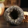 500g Puerh Tea Raw Tea Tuo Tea Nanjian Phoenix Classic Tuo Tea