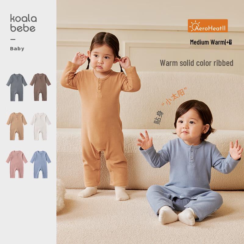Koala Nose Ribbed Warm Baby Romper 80