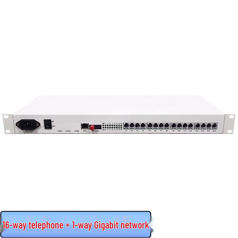 

Zhonglu Baishitong XQ-R16PGA-20A PDH Telephone Optical Transceiver