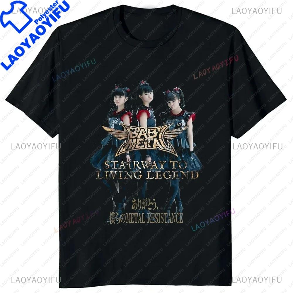 Unique Tshirt Retro Baby Metal Band Printed Tshirt Top Summer Trend Harajuku Short Sleeve Unisex Shirt Pattern Large Tshirt