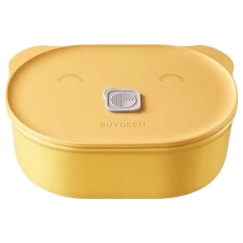 BeiDing Piggy Portable Lunch Box