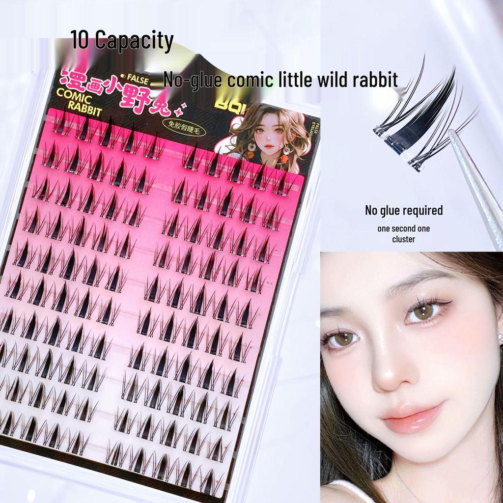 Self-Adhesive Natural Fishtail False Eyelashes - Beginner-Friendly, No Glue Needed, Wide Band