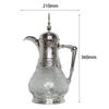Arabic Style Coffee Pot 1600ml Tea Pot Multipurpose with Rotating Lid Juice Tea Kettle Insulated Coffee Carafe for Party Tea