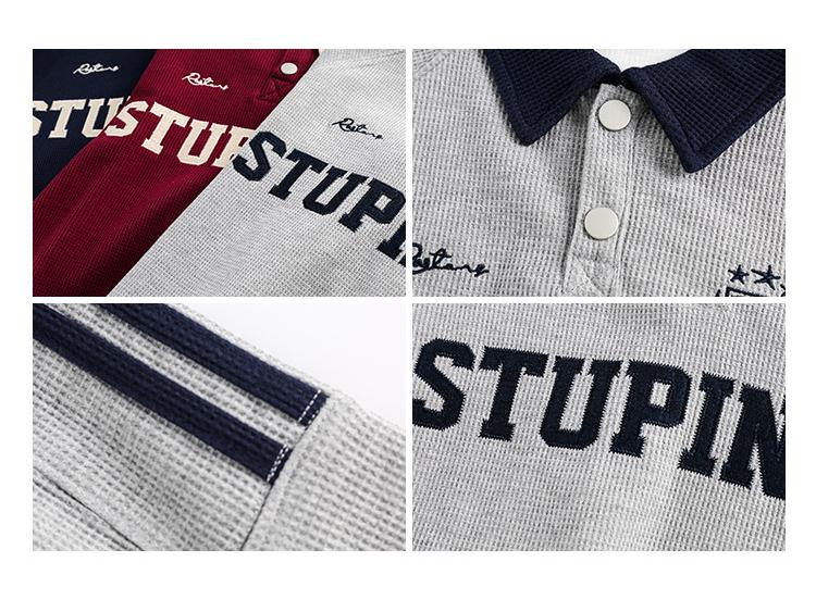 Women's Retro Striped Color Block Pullover Sweatshirt with Letter Embroidery - Casual College Style