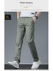 Men's High-End Slim Stretch Casual Pants - Stylish & Trendy All-Match 2023 Design