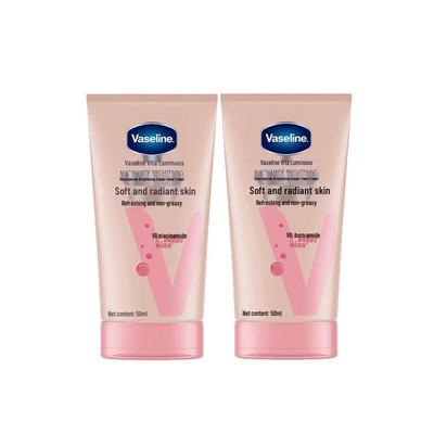 Vaseline Vitamin Brightening Hand Cream Duo Pack
