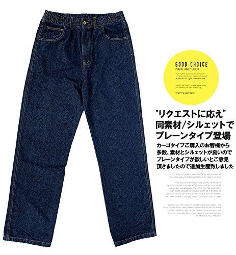 HLEMMUSEUM Men's Denim Cargo Pants, Plus Size, Loose Fit, Wide Leg, Elastic Waist, Jeans, Size 3L, Blue (Plain)