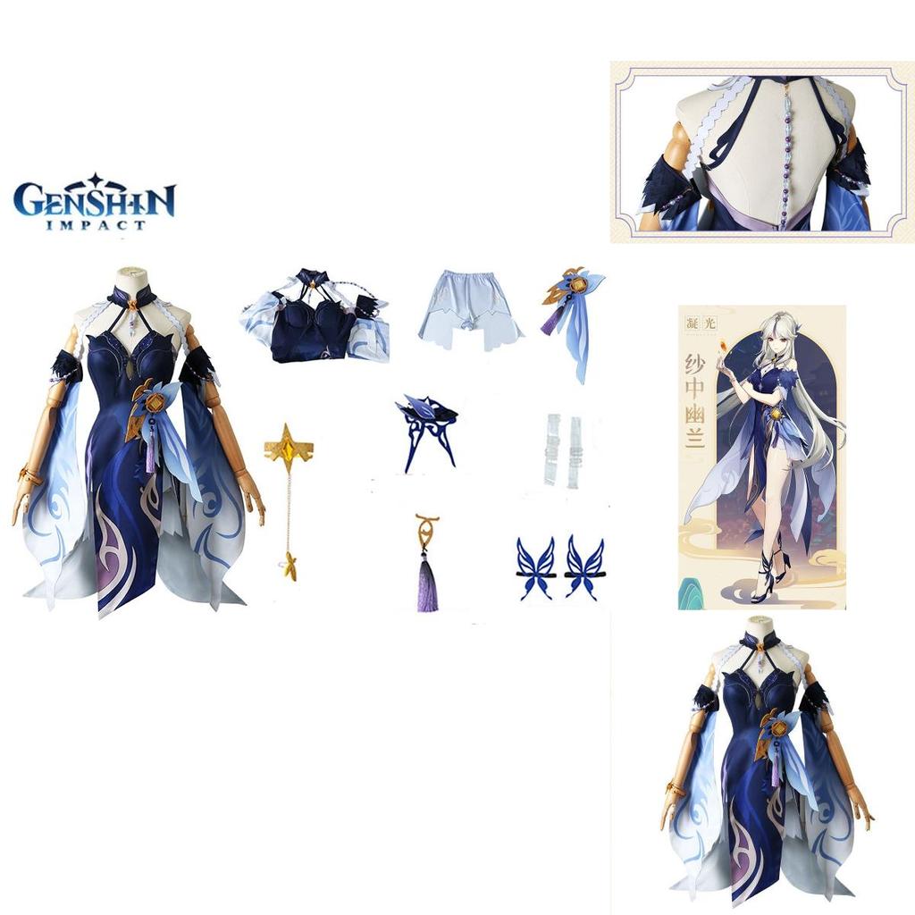 Genshin Impact Ningguang Cosplay Costume For Fun Costume Occasions