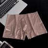 Pearlescent Satin Silky Panties Men'S Ice Silk Seemless One-Piece Underwear U Convex Underpant Transparent Slim Fit Boxer Shorts