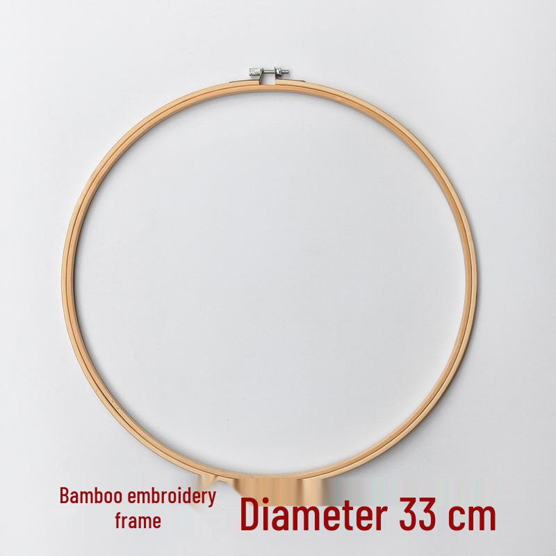 Modern Minimalist Bamboo Embroidery Hoop - Circle Frame for Cross Stitch & DIY Projects