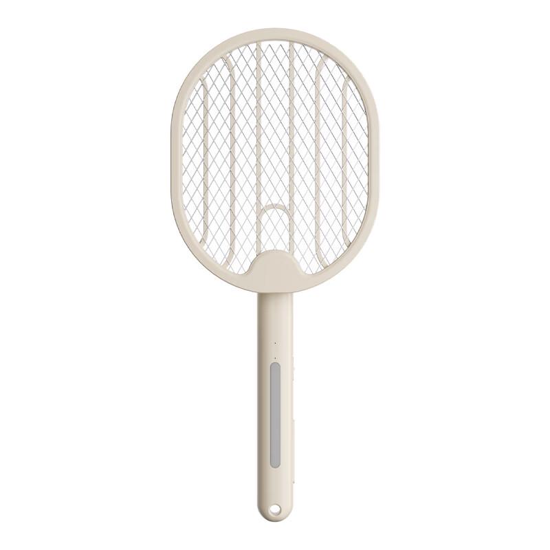 Benbenma Foldable Electric Mosquito Swatter