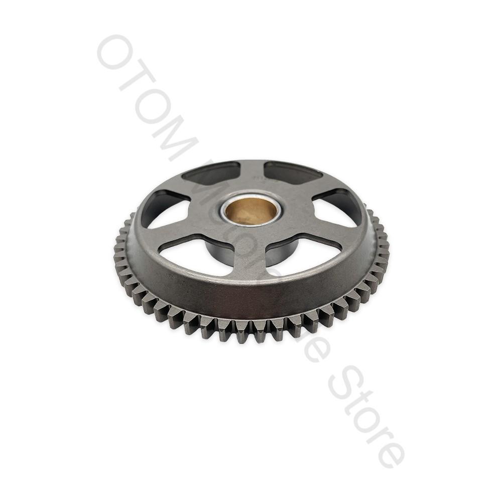 Motorcycle For ZONGSHEN Start Overrunning Clutch Starter Drive Gear 57T CBS300 NB300 CB250-F ENDURO Pit Dirt Bikes Accessories