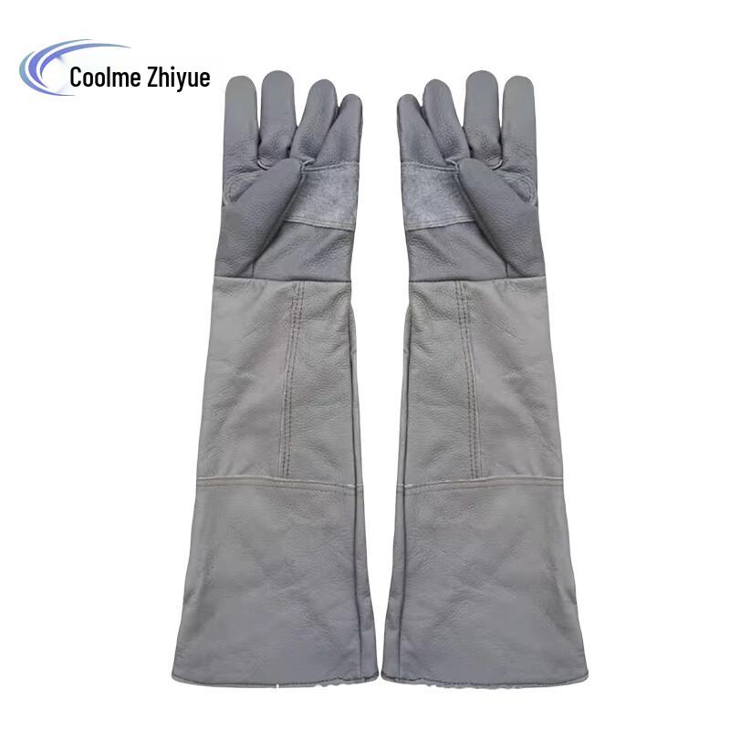 Kumeizhiyue KM-FH240 60cm Cowhide Leather Finger Gloves