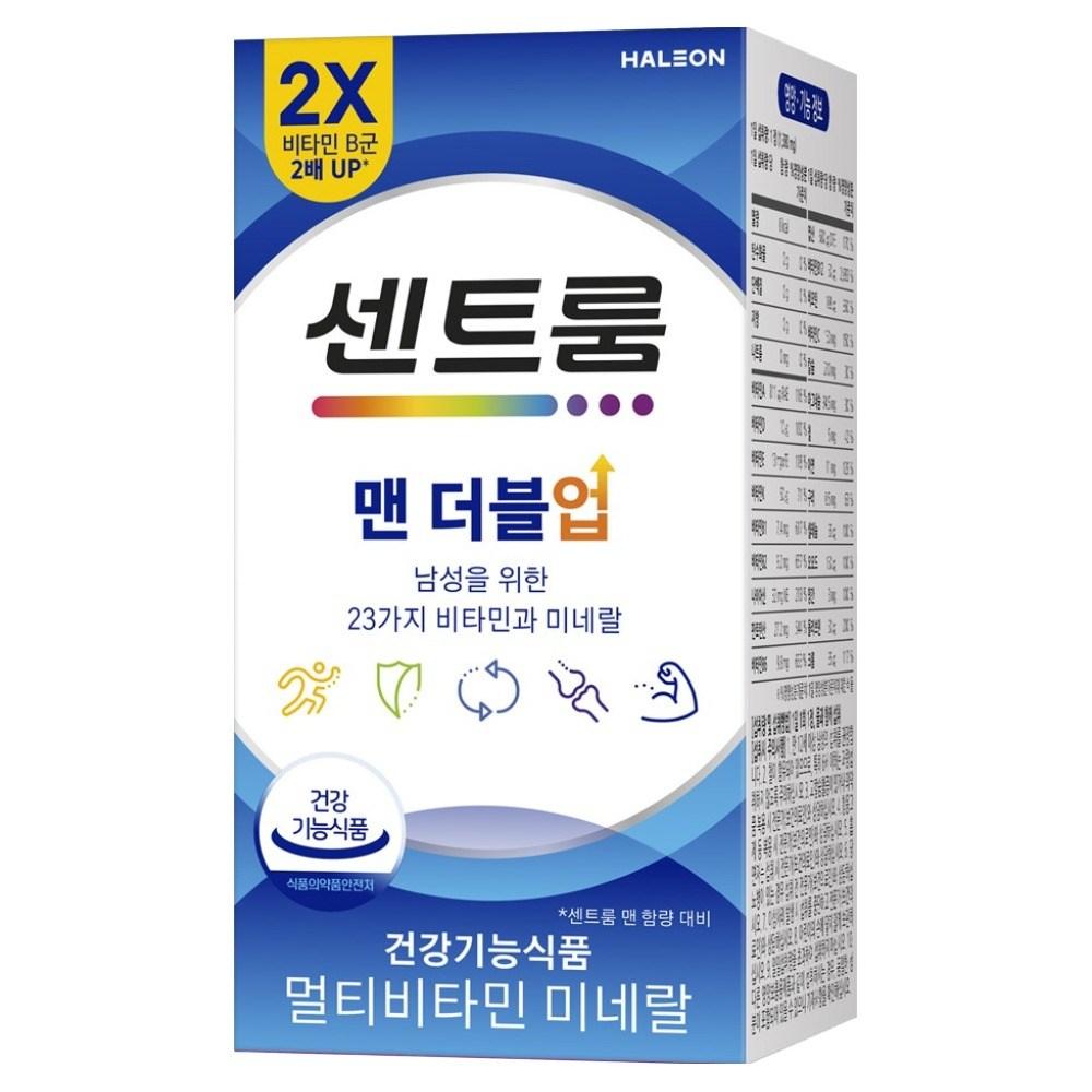 Centrum Men Double Up Vitamin 82.8g 60 Tablets 1 pcs