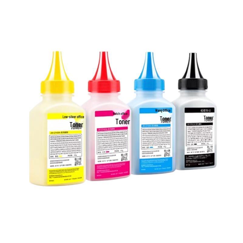 Junsong 202A Compatible Black Toner Powder