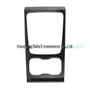 Gear Shift Cup Holder Frame, Universal for Left and Right Hand Drive