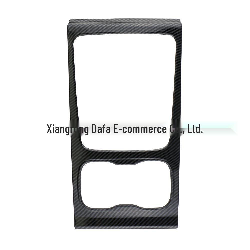 

Наклейка-рамка подстаканника с рычагом переключения передач BYD Yuan Plus ATTO3, Подходит для моделей 23-24 годов, Совместима с левым и правым рулем.