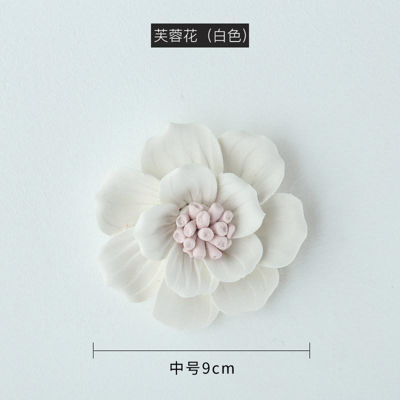 Ceramic Flower Wall Decoration Wall Decoration Creative Living Room Bedroom Wall TV Background Three-dimensional Decoration