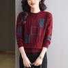 Autumn/Winter Women's Color Block Knitted Round Neck Sweater - Slimming & Stylish Base Layer