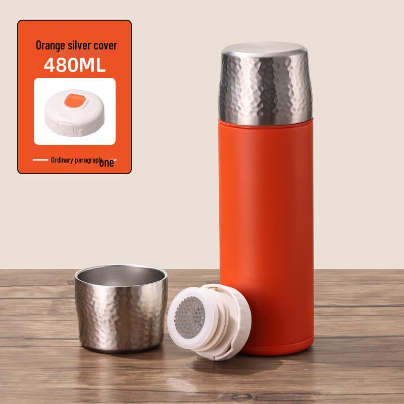 

ZISIZ Grid 316 Insulated Stewing Tea Mug