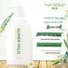 Shiseido Fressy Soft & Clean Green Field Fragrance Shampoo