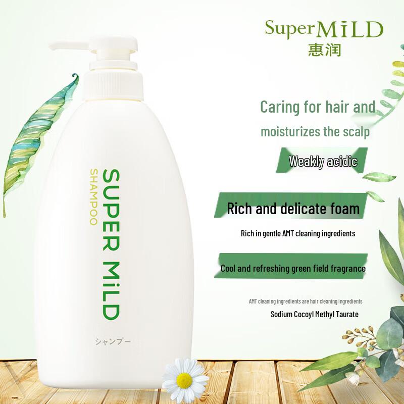 Shiseido Fressy Soft & Clean Green Field Fragrance Shampoo