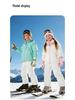Children's Warm Waterproof Winter Ski Gloves, Non-Slip, Fleece-Lined for Ice Skating and Snow Play