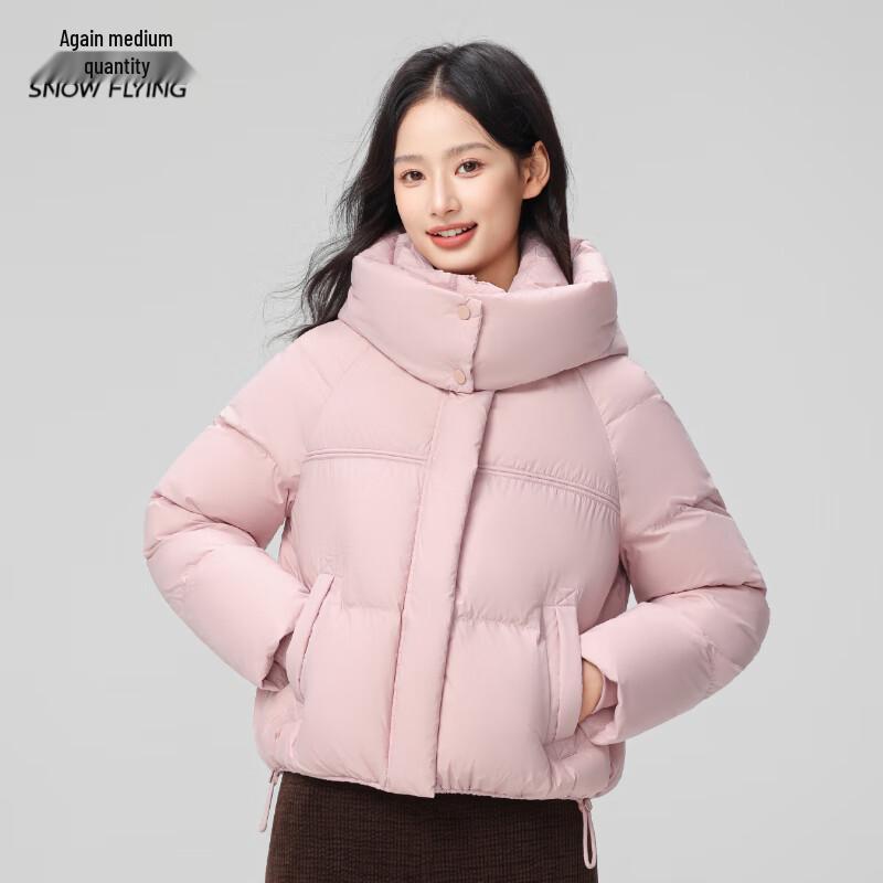 SNOWFLYING Women's Classic Duck Down Jacket