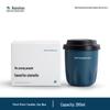Nanshan Mr. Portable Ceramic Mug 280ml