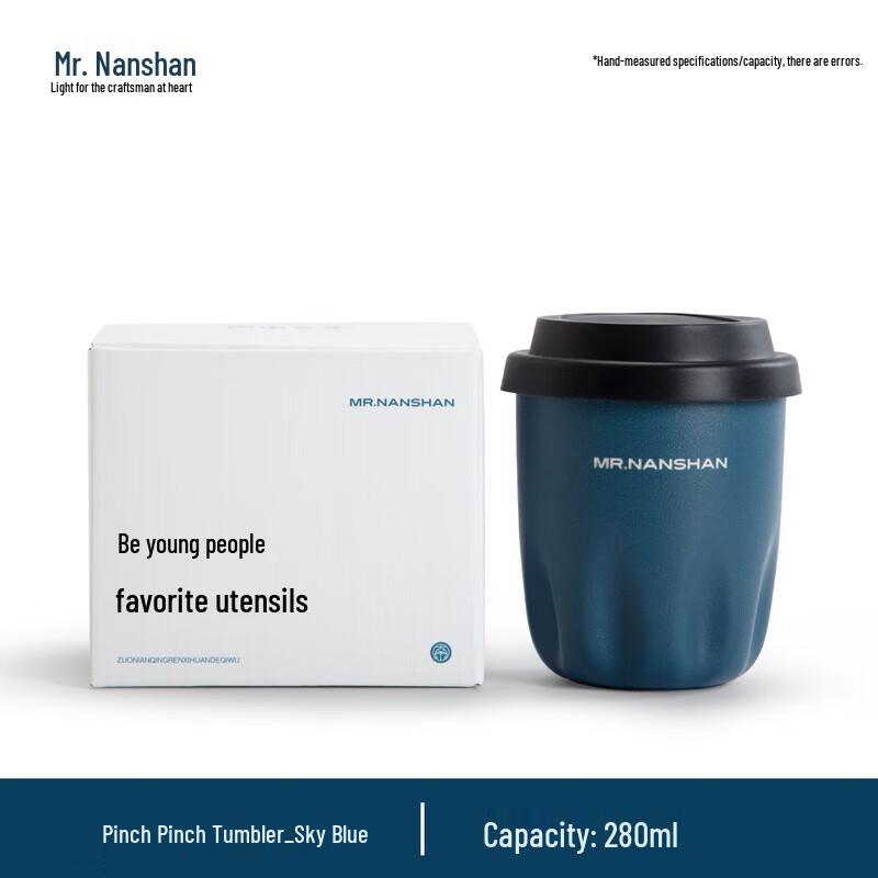 Nanshan Mr. Portable Ceramic Mug 280ml