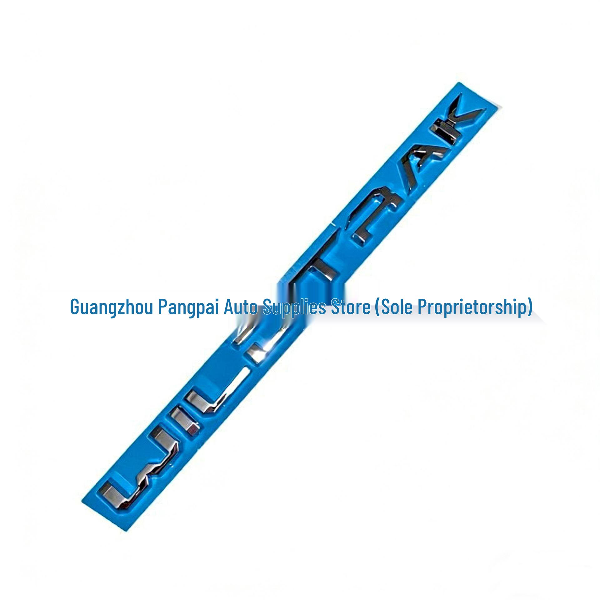 Наклейка на капот и заднюю часть кузова Ford Ranger Wildtrak