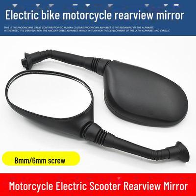 Universal Electric Car Reflector Rearview Mirror for Scooters - 8m 6m Generation 9 Reversing Mirror Upgrade
